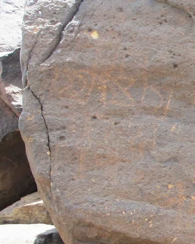 الشرعي جبل العرق 91